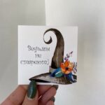 Открытка 